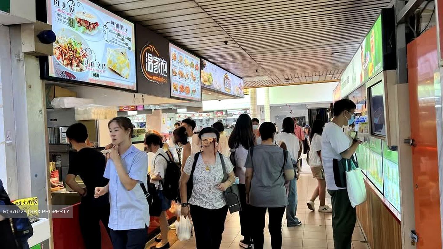 People's Park Complex (D1), Retail #575670241